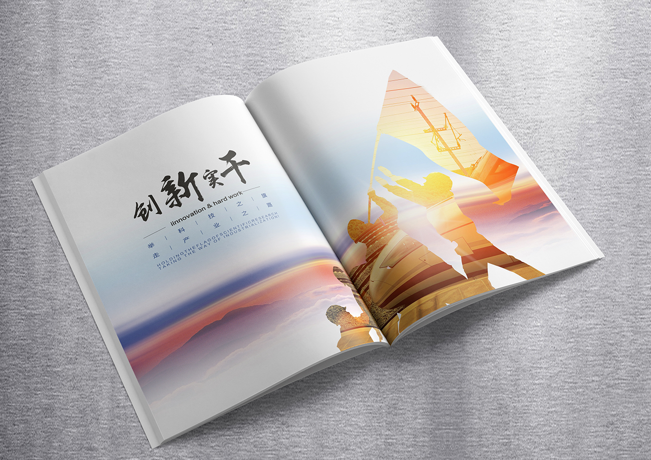 內(nèi)頁(yè)2.jpg